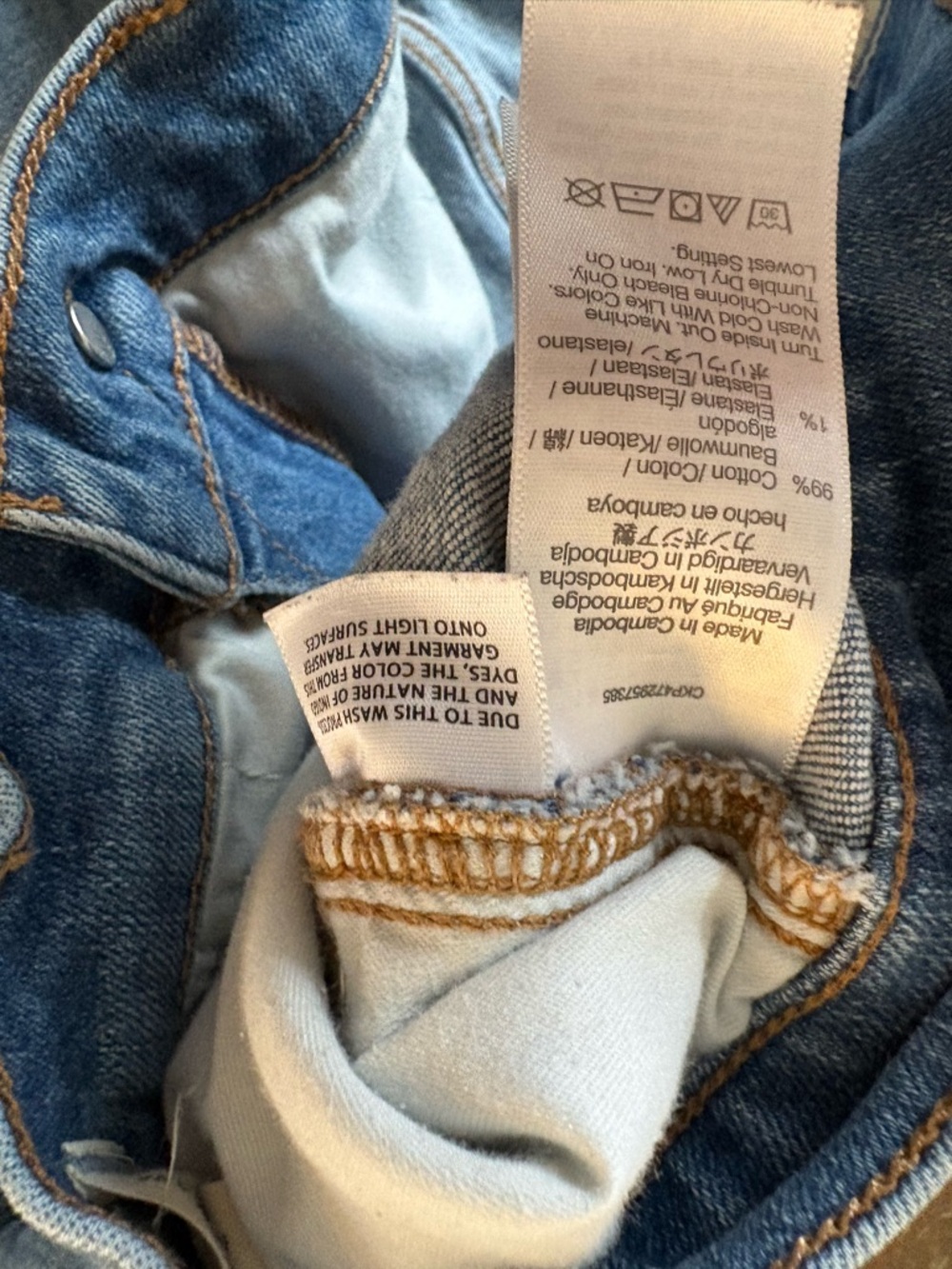 Madewell Light Blue Flared Jeans with Lettuce Hem - Picture 4 of 9